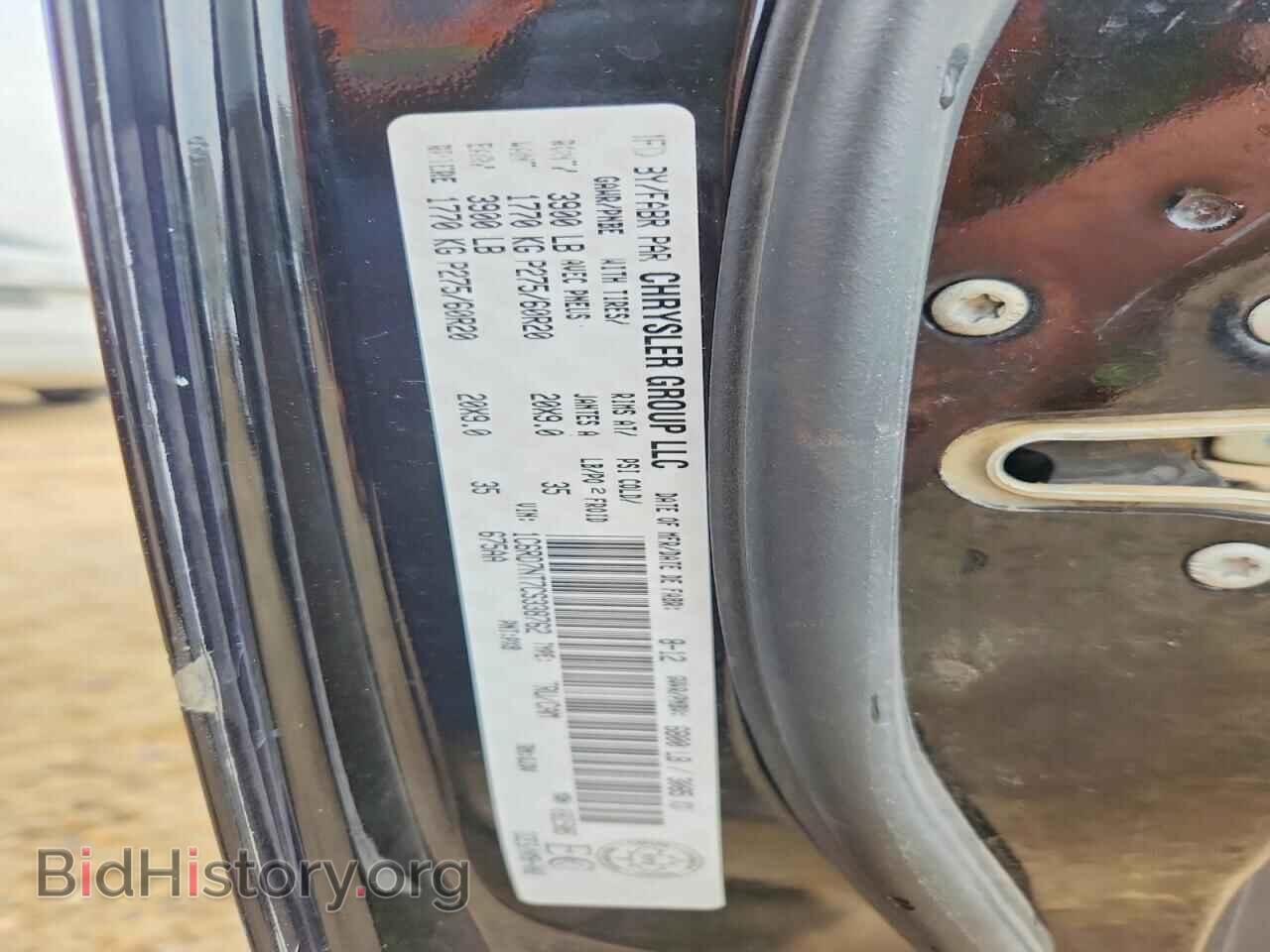 2012 DODGE RAM 1500 - VIN: 1C6RD7NT7CS338762 - Photo 12
