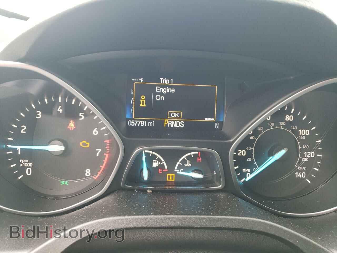 2017 FORD ESCAPE - VIN: 1FMCU0J9XHUF09687 - Фото 9