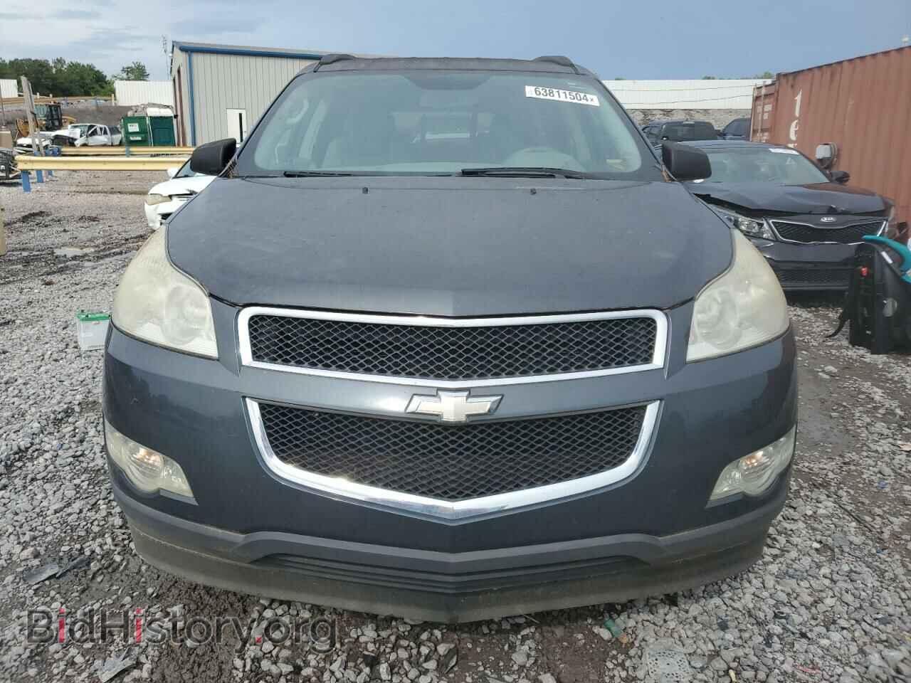 2012 CHEVROLET TRAVERSE - VIN: 1GNKRFED9CJ364775 - Фото 5