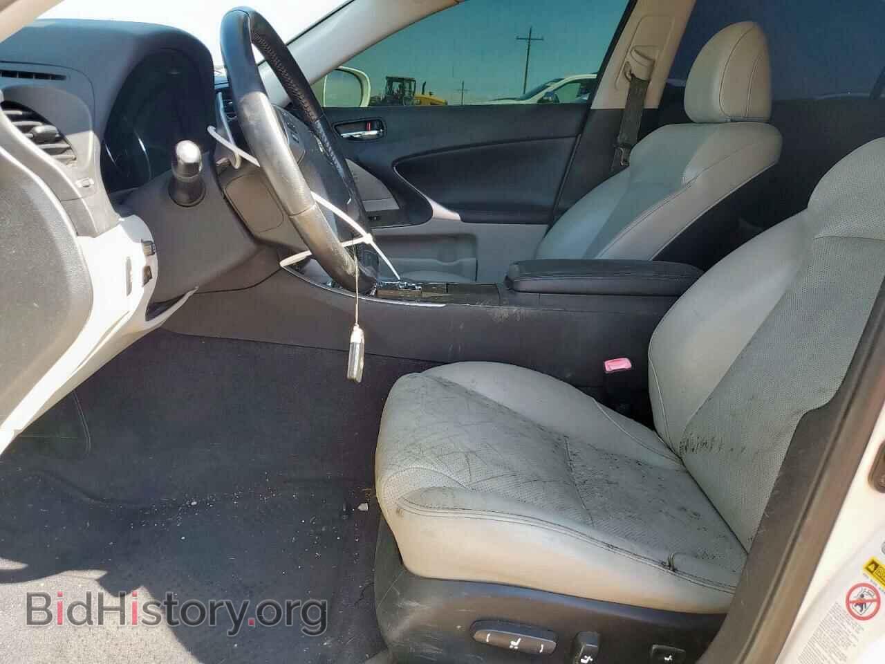 2012 LEXUS IS - VIN: JTHBF5C23C5169727 - Photo 7