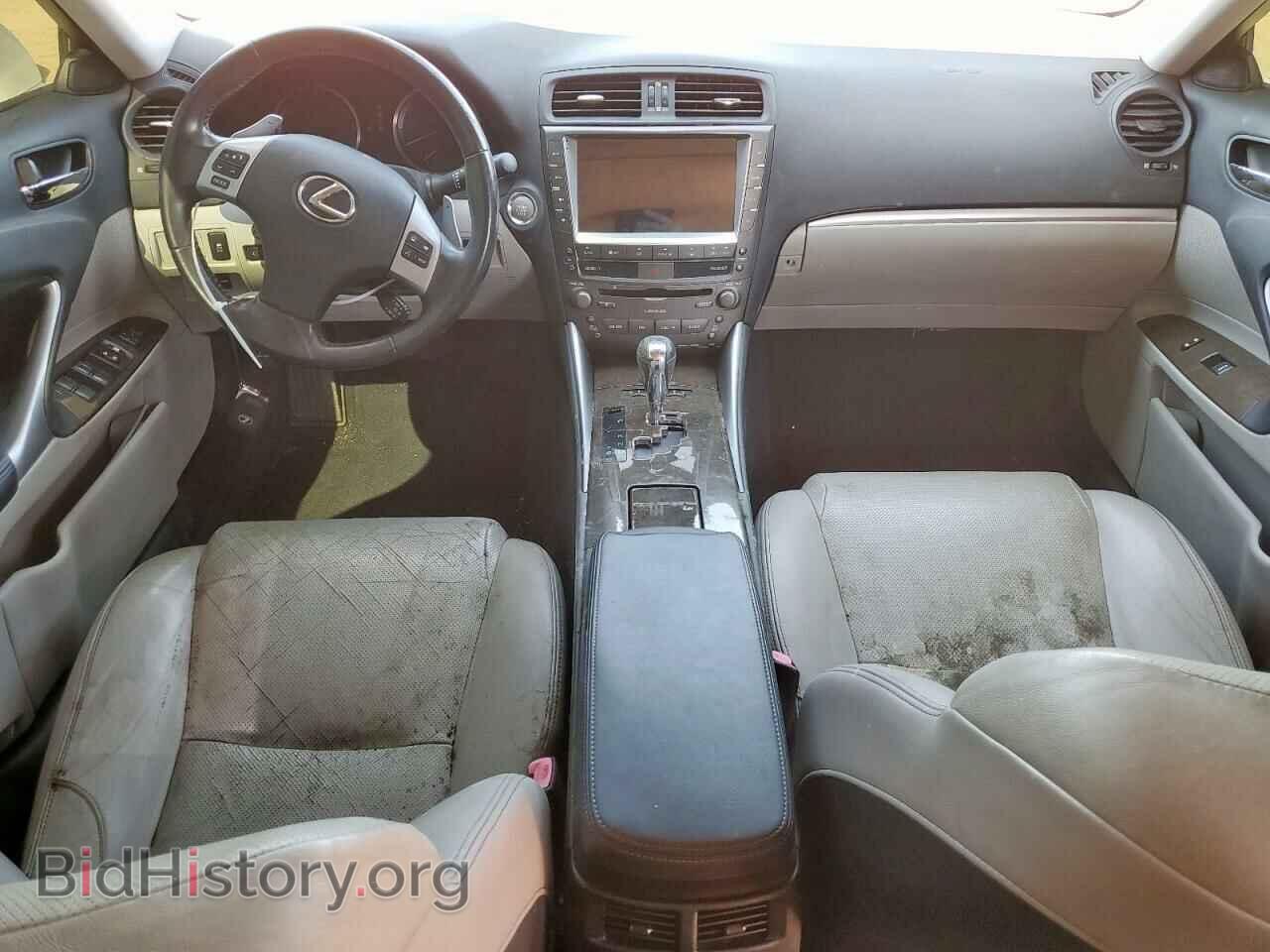 2012 LEXUS IS - VIN: JTHBF5C23C5169727 - Photo 8
