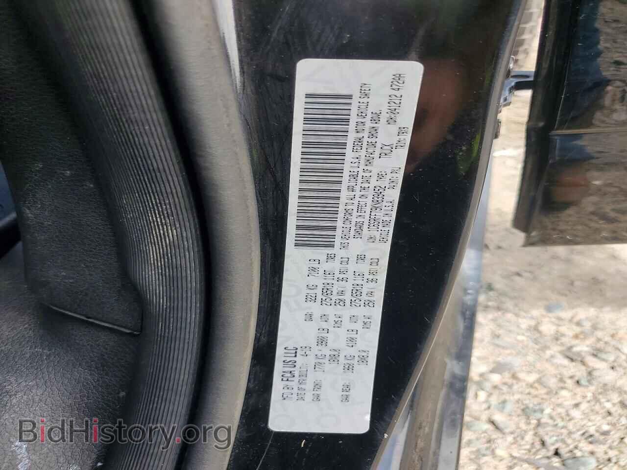 2019 RAM 1500 - VIN: 1C6SRFFT9KN839452 - Photo 12