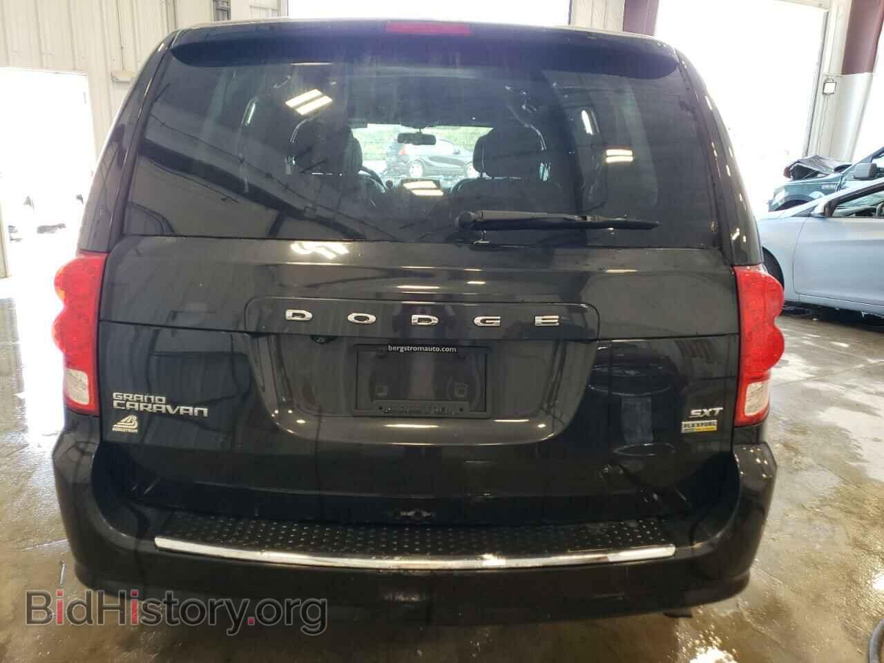 2017 DODGE CARAVAN - VIN: 2C4RDGCG2HR674648 - Photo 6