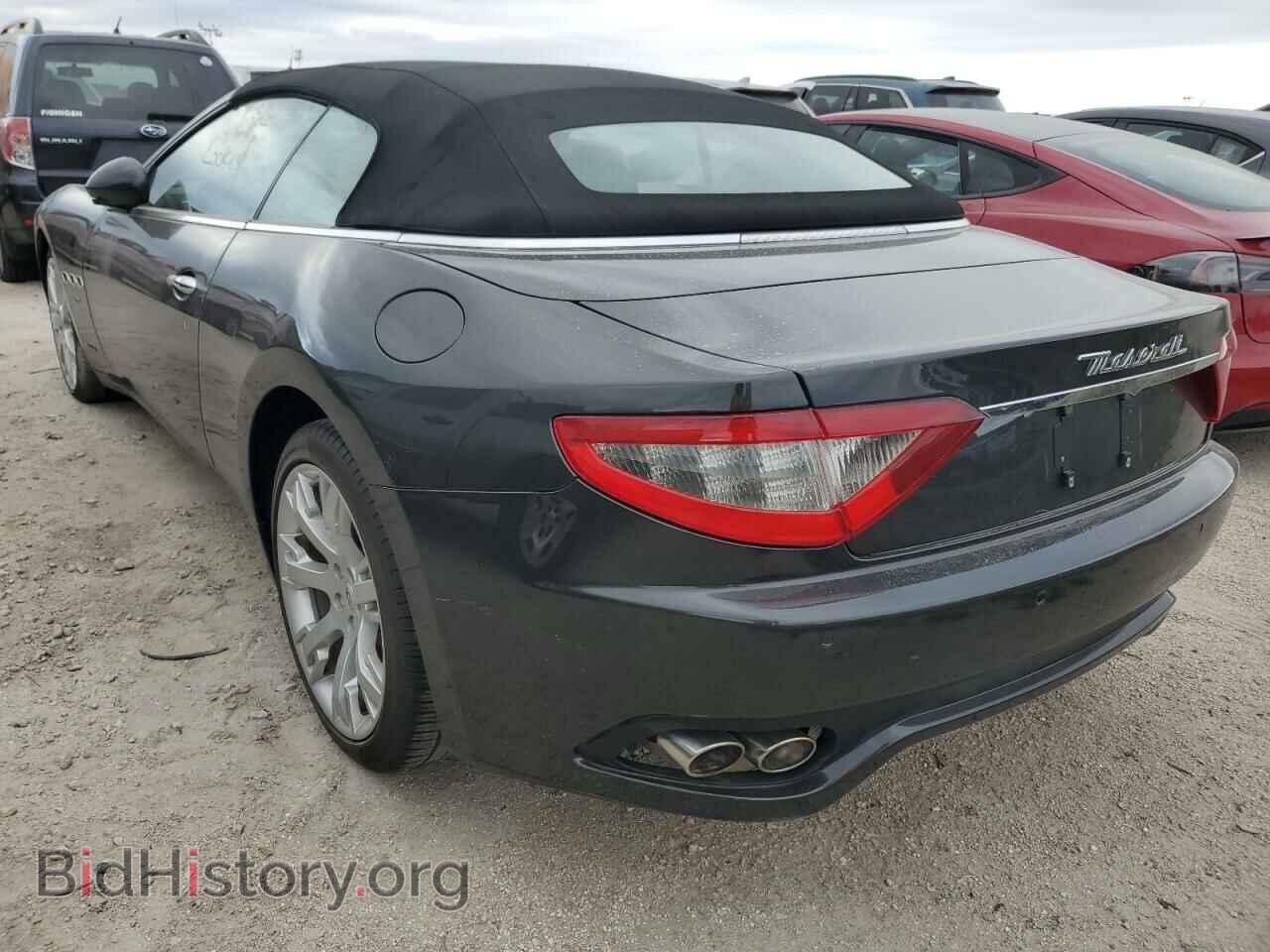 2014 MASERATI ALL MODELS - VIN: ZAM45MMA9E0124638 - Фото 3
