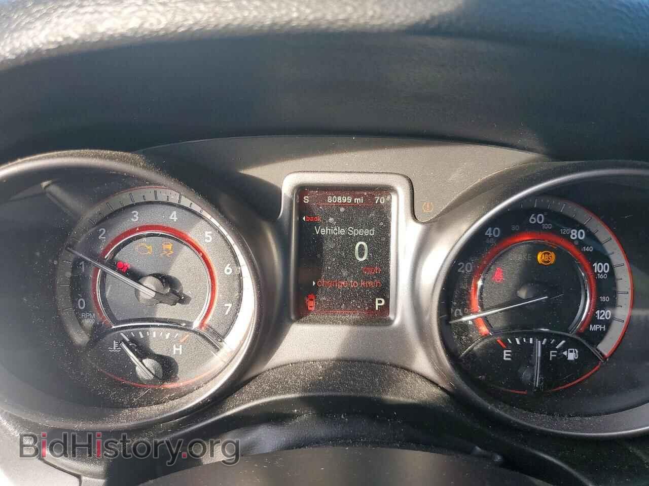 2017 DODGE JOURNEY - VIN: 3C4PDCGB1HT501327 - Фото 9