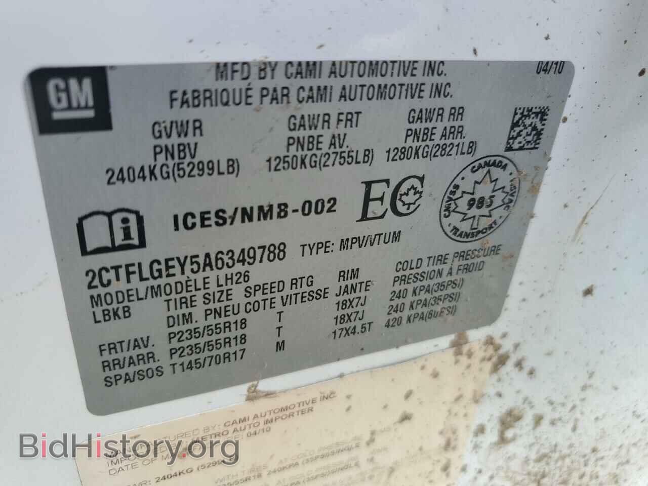 2010 GMC TERRAIN - VIN: 2CTFLGEY5A6349788 - Photo 12