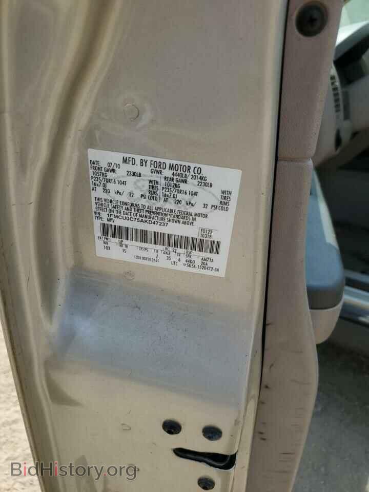 2010 FORD ESCAPE - VIN: 1FMCU0C75AKD47237 - Фото 13