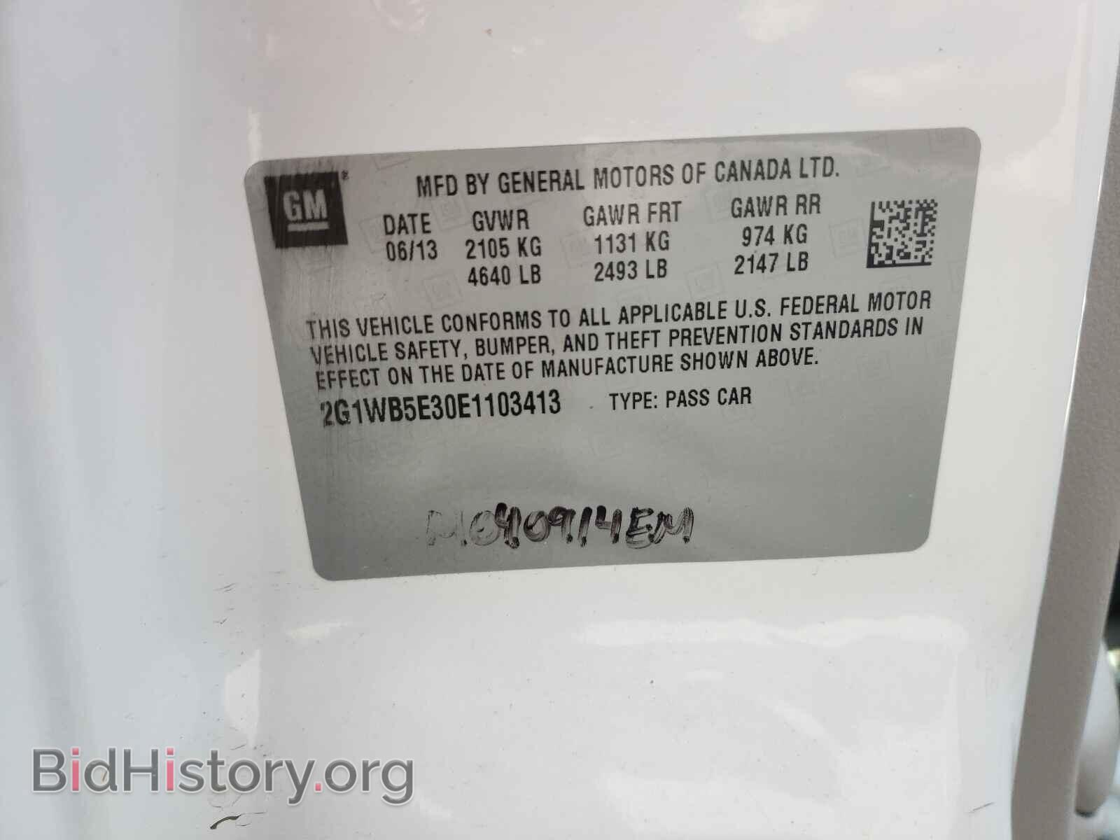 2014 CHEVROLET IMPALA - VIN: 2G1WB5E30E1103413 - Фото 10