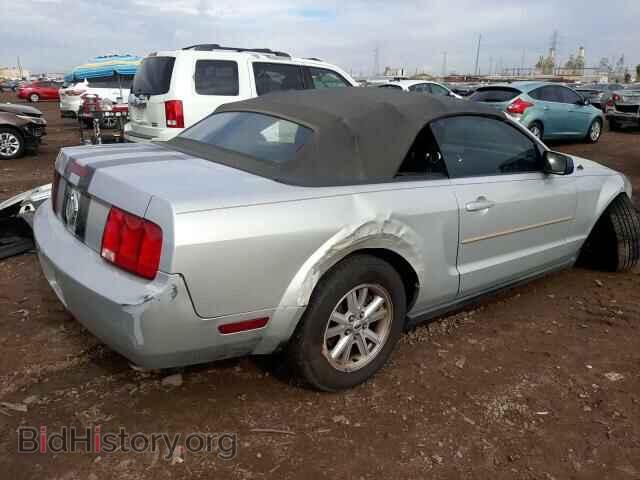 2007 FORD ALL Models - VIN: 1ZVFT84N575262581 - Фото 3