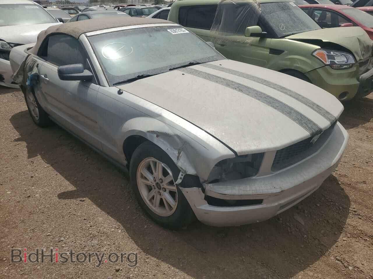 2007 FORD ALL Models - VIN: 1ZVFT84N575262581 - Фото 4