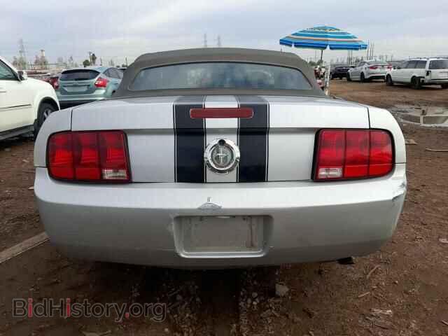 2007 FORD ALL Models - VIN: 1ZVFT84N575262581 - Фото 6