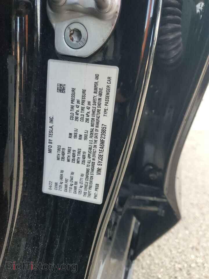 2022 TESLA MODEL 3 - VIN: 5YJ3E1EA6NF239857 - Photo 14