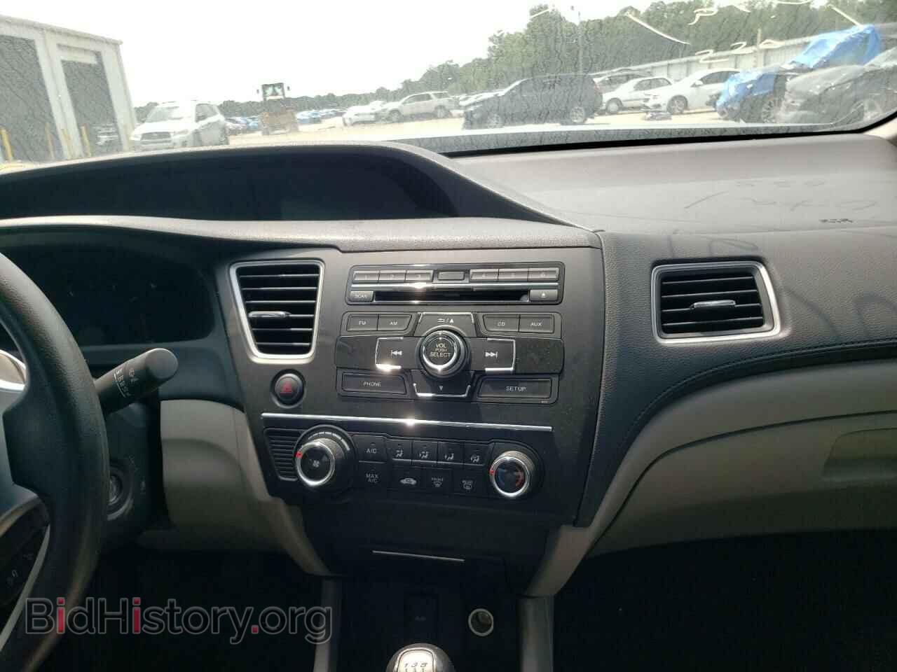 2014 HONDA CIVIC - VIN: 19XFB2E54EE064707 - Фото 9