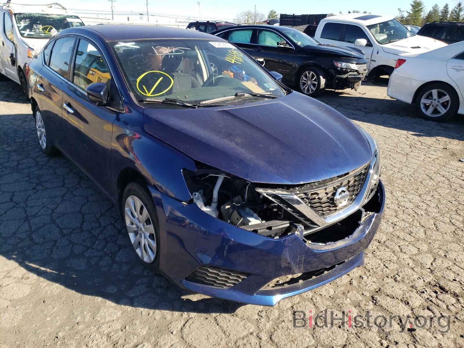 Photo 3N1AB7AP8GL668292 - NISSAN SENTRA 2016