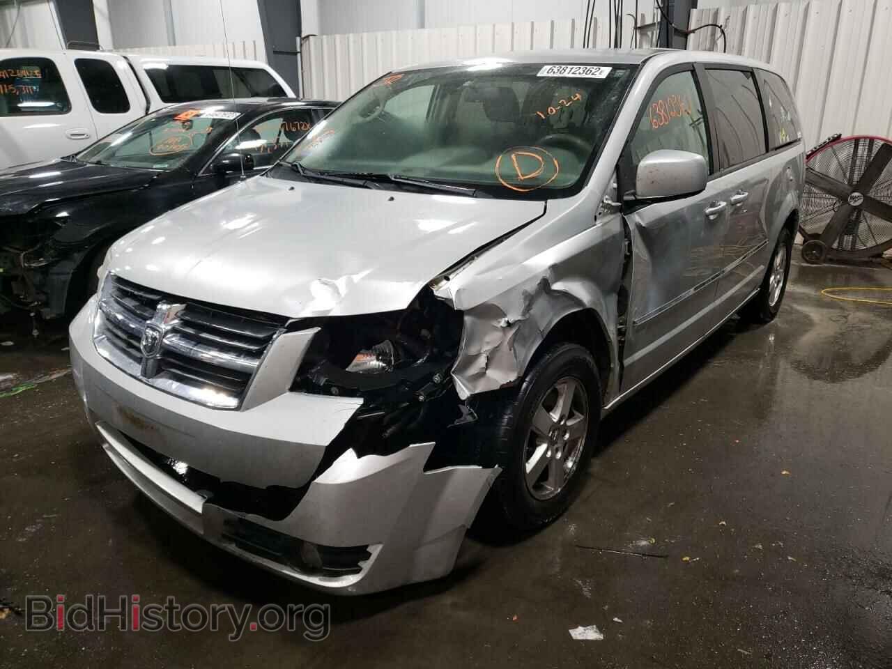 2008 DODGE CARAVAN - VIN: 1D8HN54P68B190509 - Фото 2