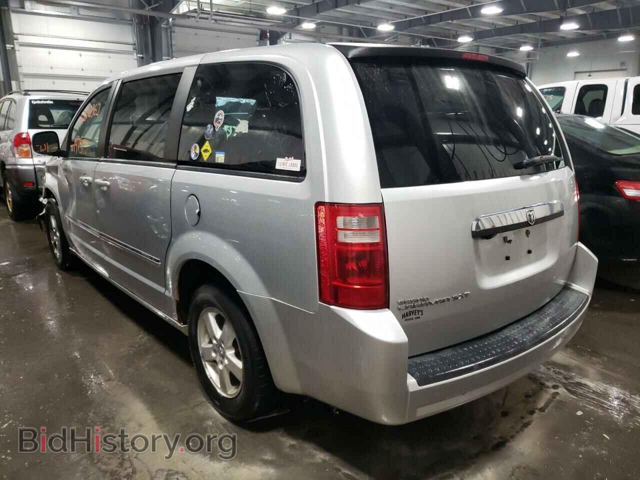 2008 DODGE CARAVAN - VIN: 1D8HN54P68B190509 - Фото 3
