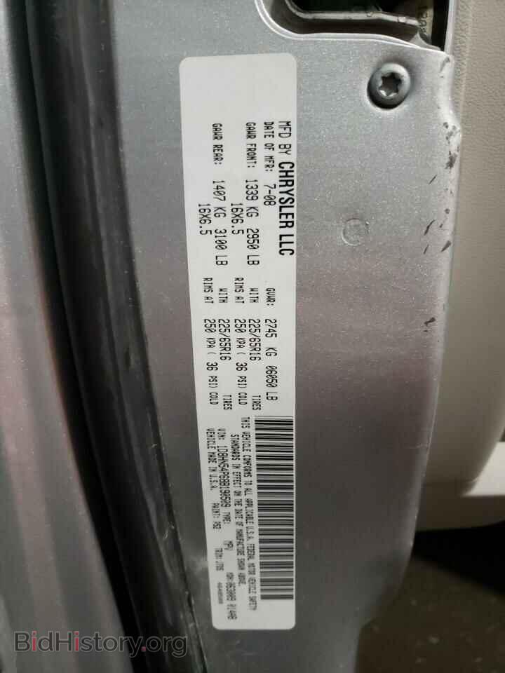 2008 DODGE CARAVAN - VIN: 1D8HN54P68B190509 - Фото 10