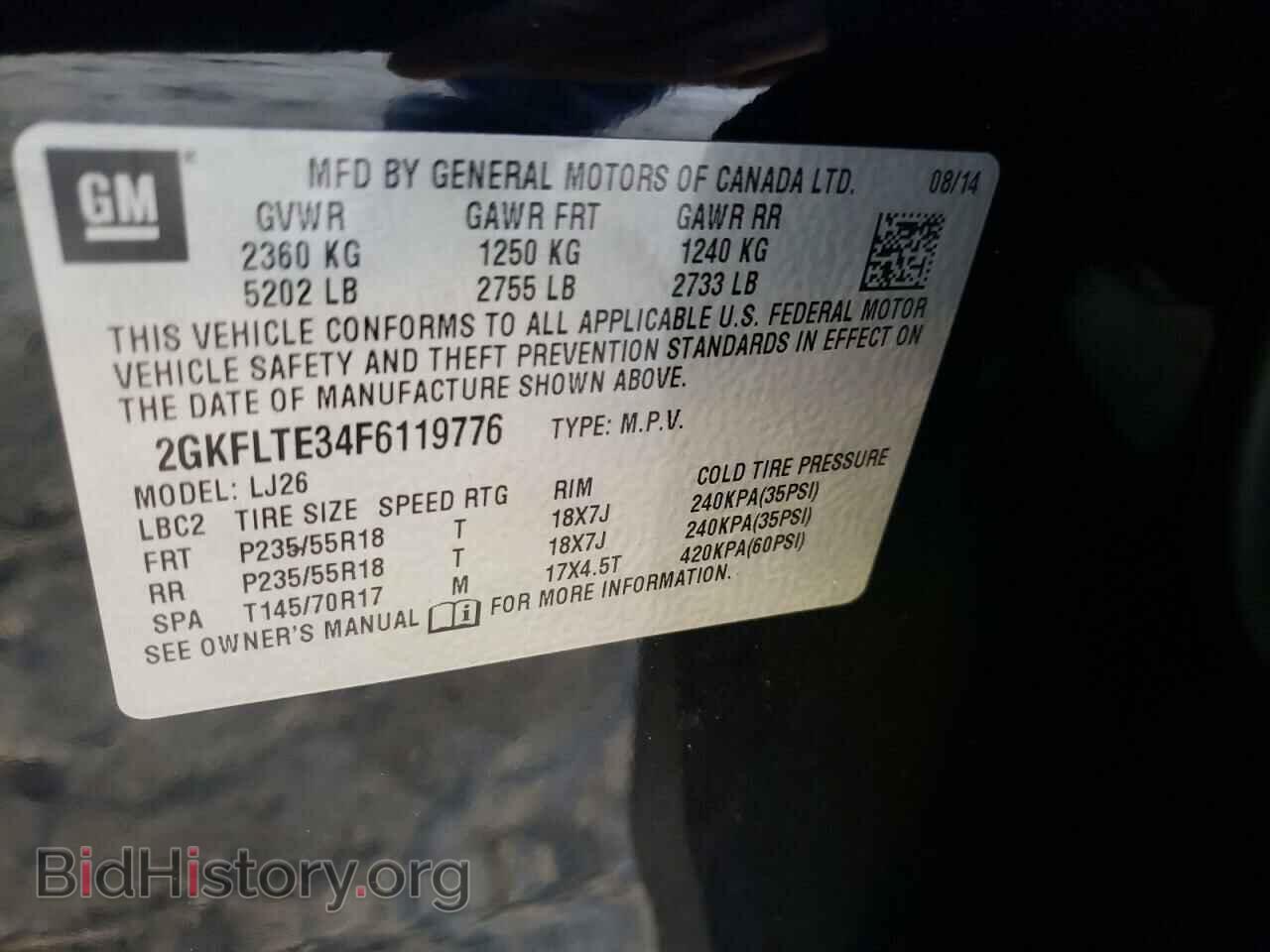 2015 GMC TERRAIN - VIN: 2GKFLTE34F6119776 - Фото 10