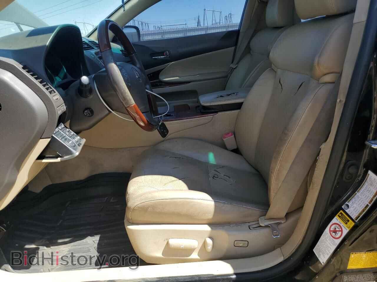 2006 LEXUS GS300 - VIN: JTHCH96S960009824 - Фото 7