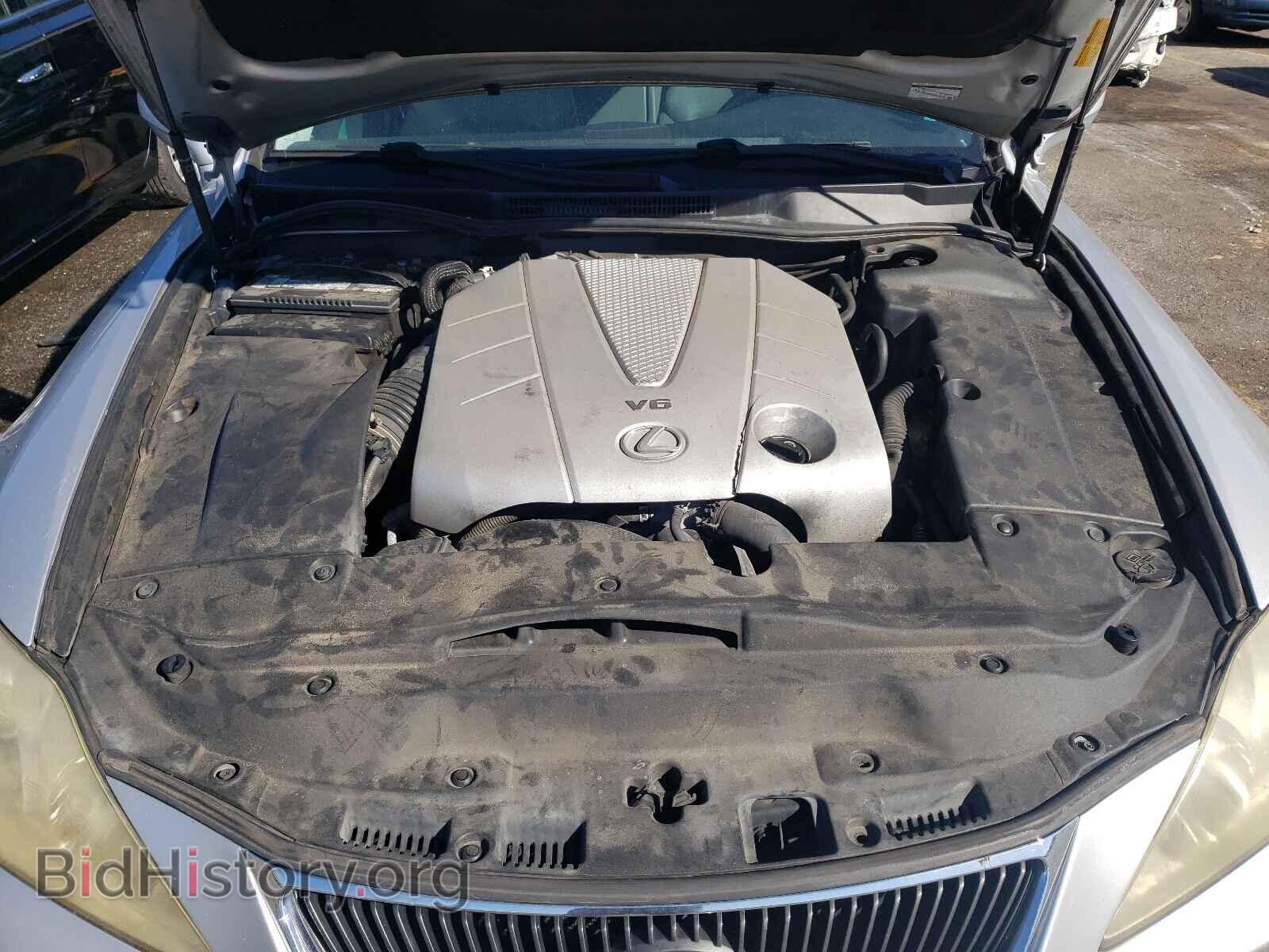 2008 LEXUS IS - VIN: JTHBE262685021429 - Фото 7