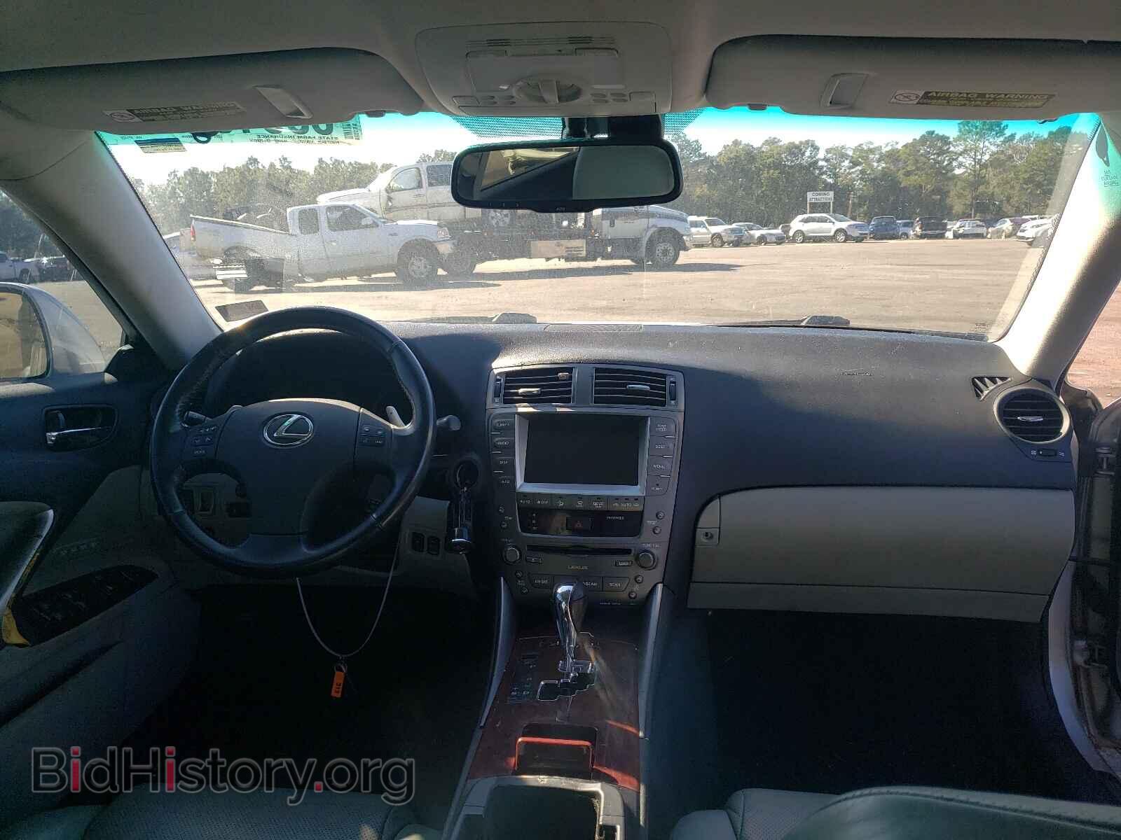 2008 LEXUS IS - VIN: JTHBE262685021429 - Фото 9