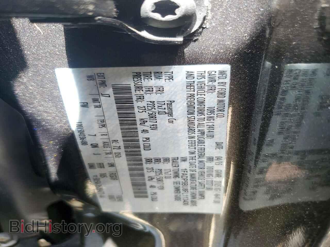 2015 FORD CMAX - VIN: 1FADP5BU8FL113430 - Photo 12