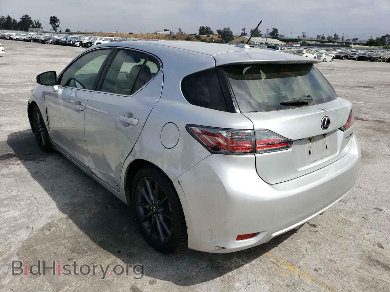 2013 LEXUS CT 200 - VIN: JTHKD5BH9D2128422 - Фото 2