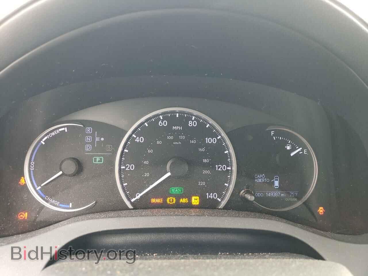 2013 LEXUS CT 200 - VIN: JTHKD5BH9D2128422 - Фото 9