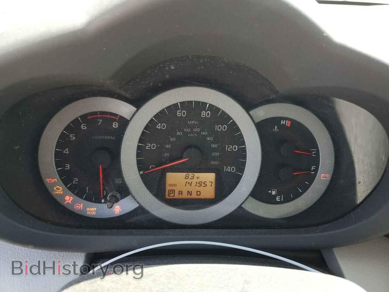 2012 TOYOTA RAV4 - VIN: 2T3ZF4DV0CW147440 - Фото 9