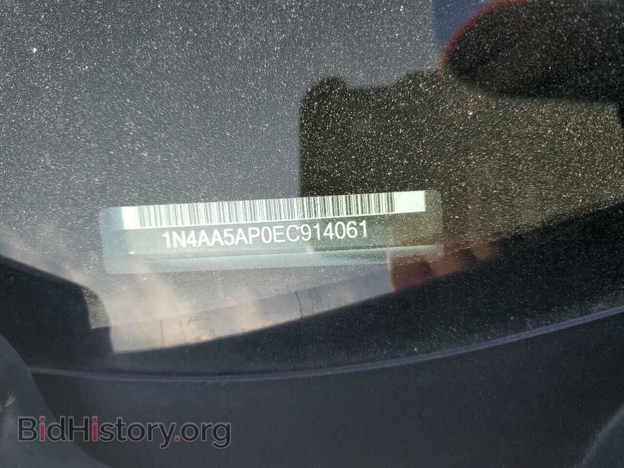 2014 NISSAN MAXIMA - VIN: 1N4AA5AP0EC914061 - Фото 12