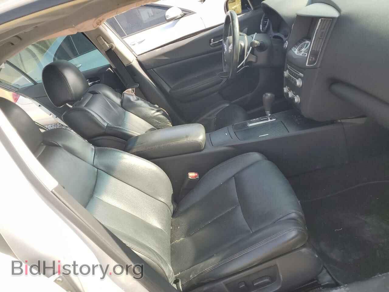 2014 NISSAN MAXIMA - VIN: 1N4AA5AP0EC914061 - Фото 7
