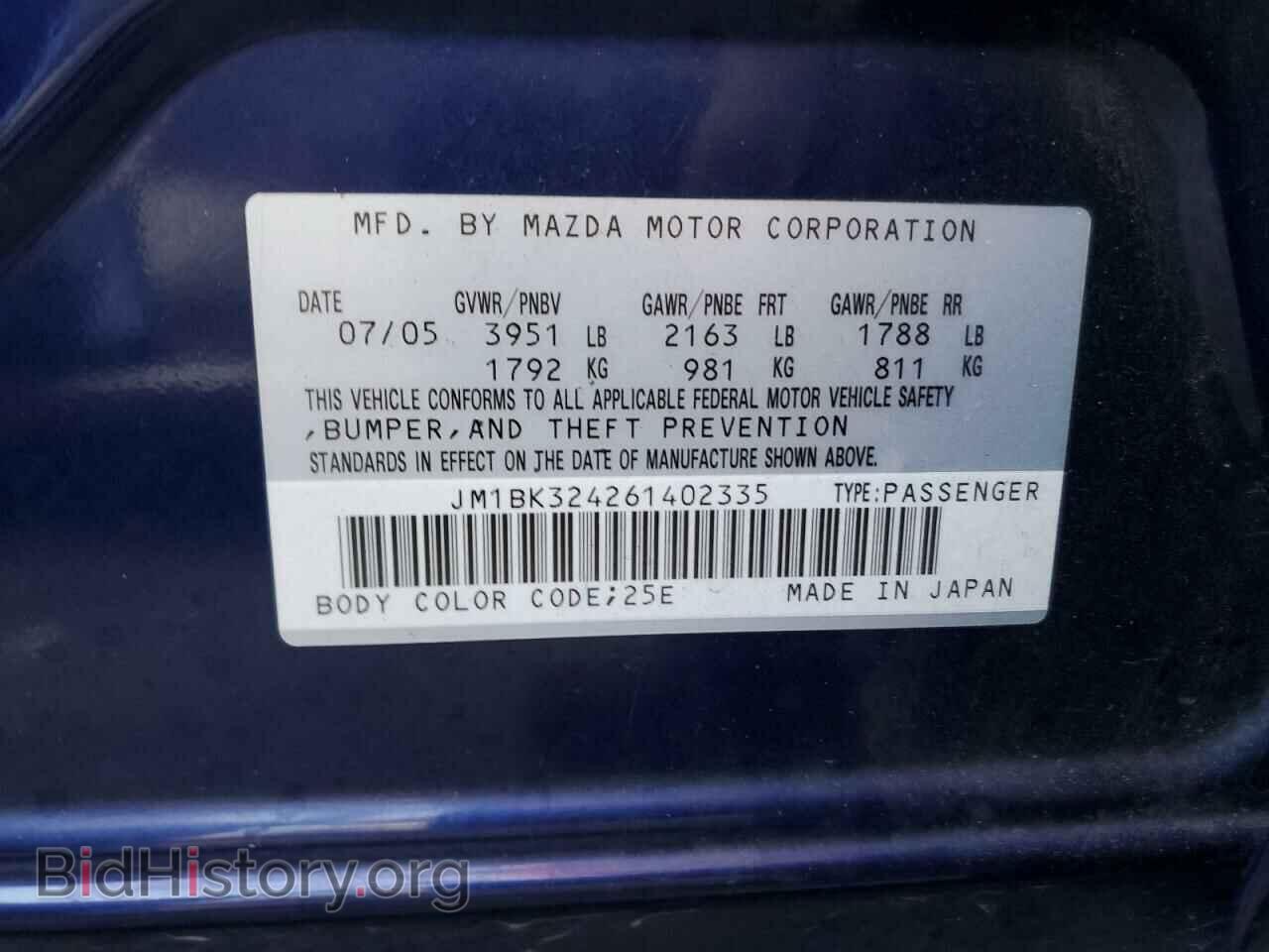 2006 MAZDA MAZDA3 - VIN: JM1BK324261402335 - Фото 10