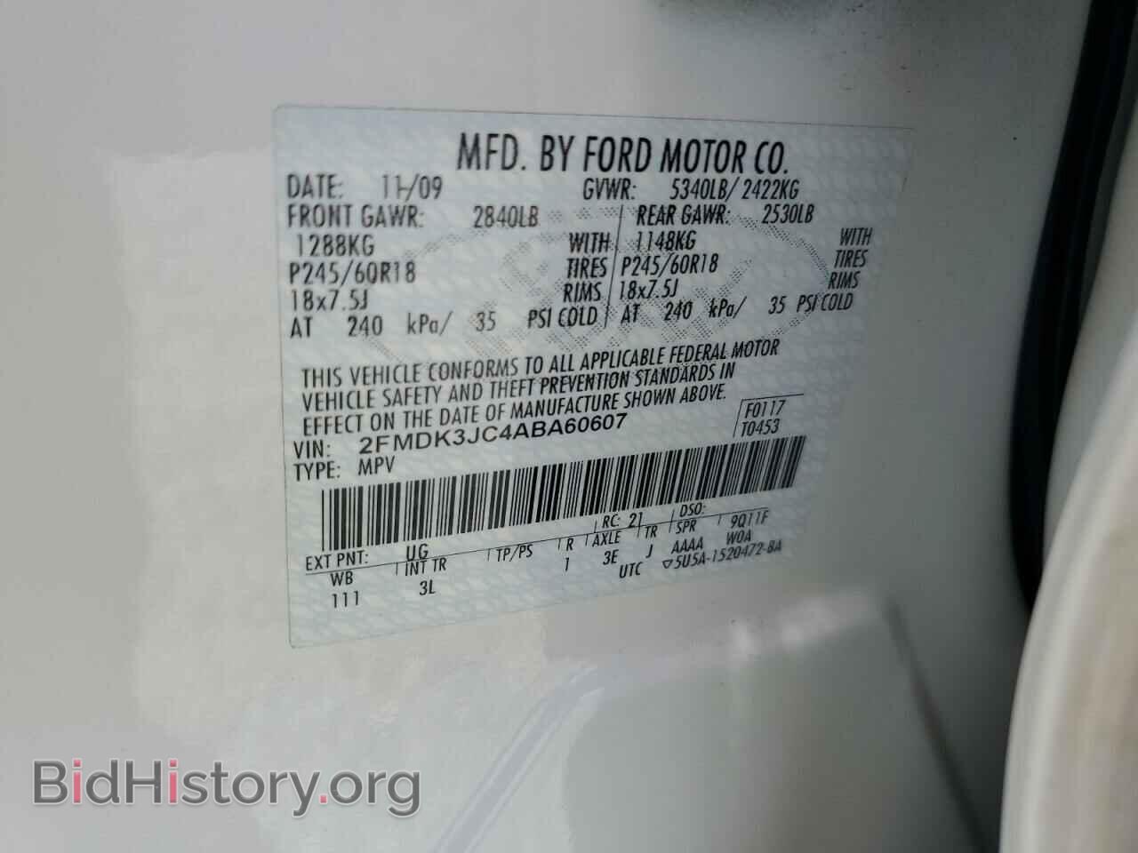 2010 FORD EDGE - VIN: 2FMDK3JC4ABA60607 - Фото 13