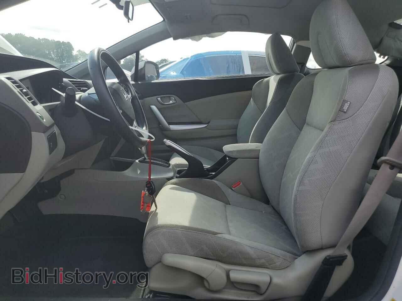 2012 HONDA CIVIC - VIN: 2HGFG3B83CH536758 - Фото 7