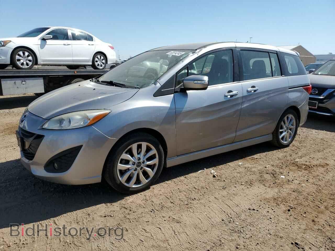 Photo JM1CW2CL3F0188292 - MAZDA 5 2015