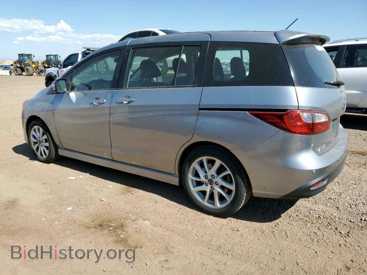 2015 MAZDA 5 - VIN: JM1CW2CL3F0188292 - Фото 2