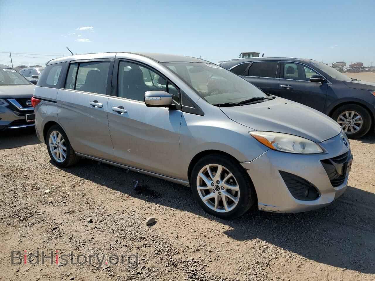 2015 MAZDA 5 - VIN: JM1CW2CL3F0188292 - Фото 4