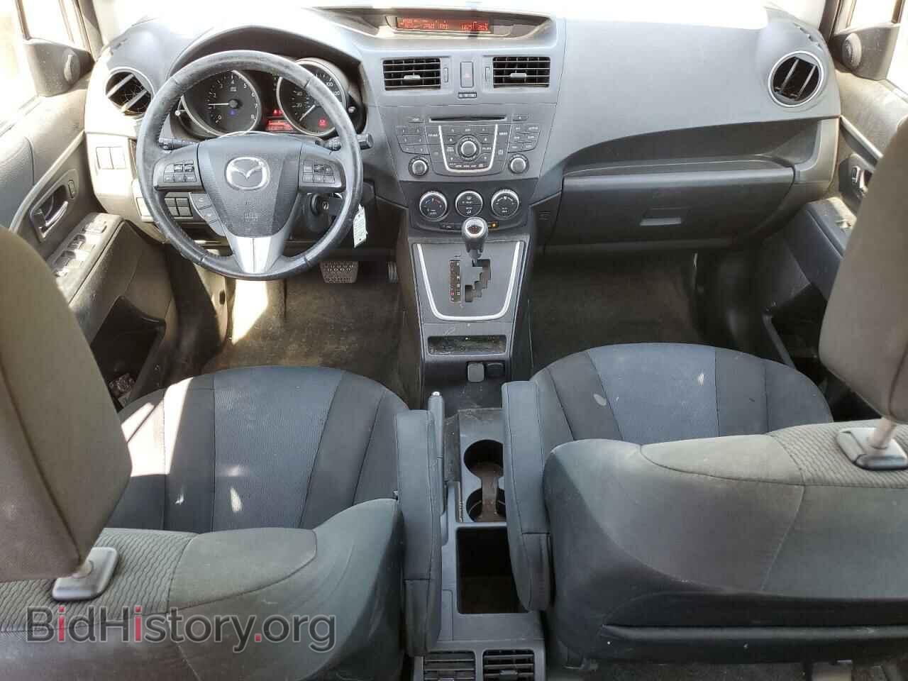 2015 MAZDA 5 - VIN: JM1CW2CL3F0188292 - Фото 8
