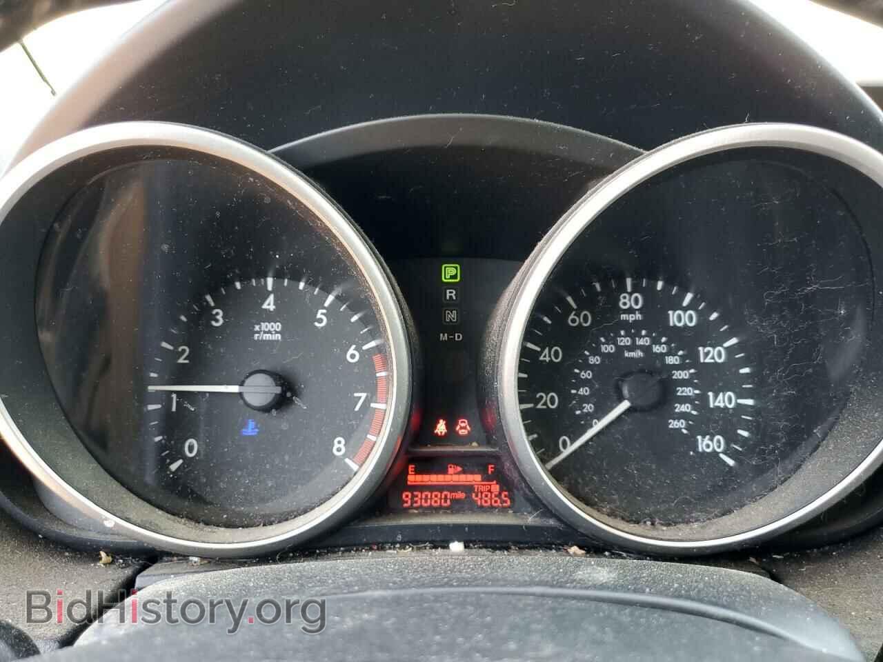 2015 MAZDA 5 - VIN: JM1CW2CL3F0188292 - Фото 9