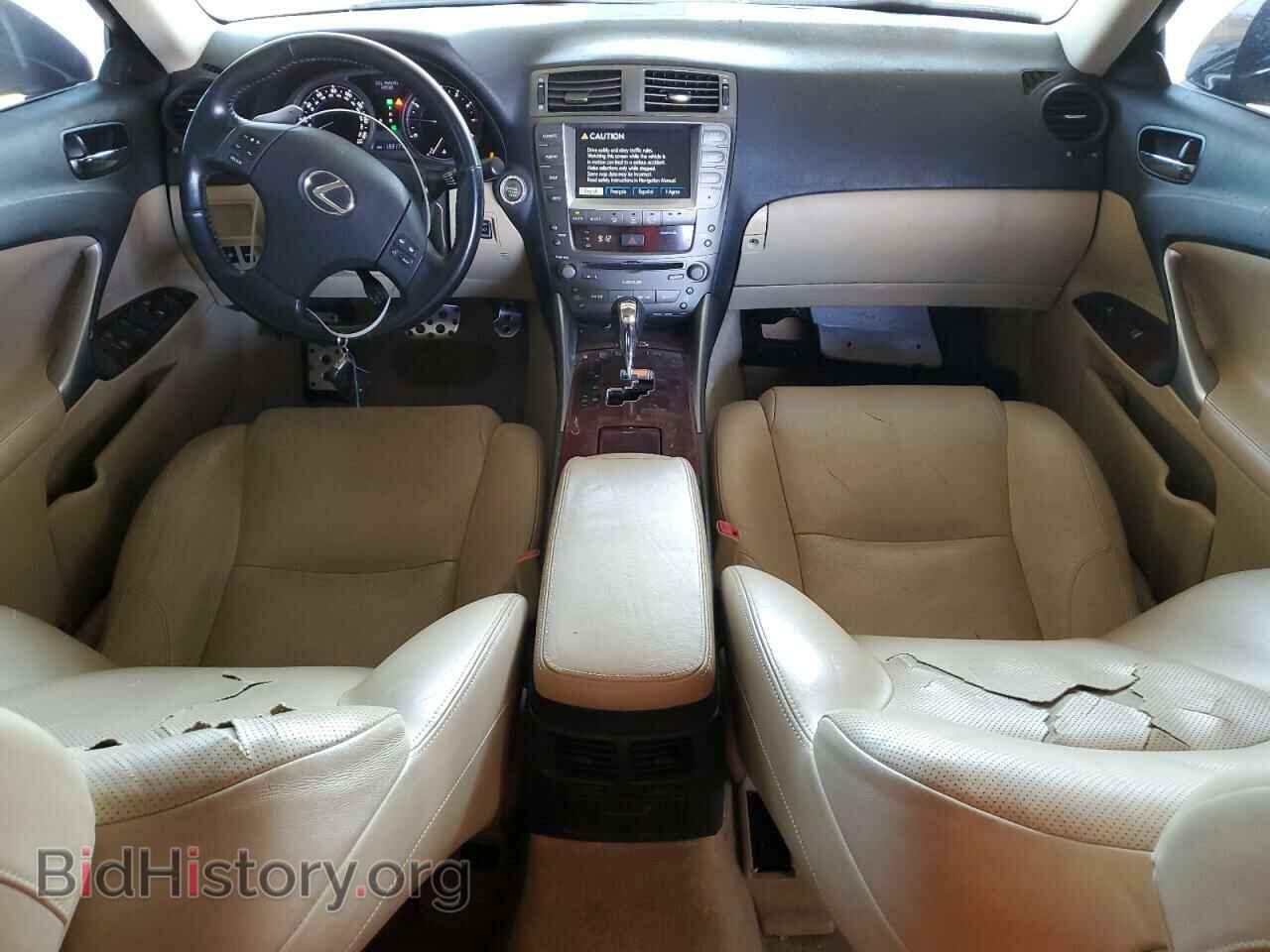 2007 LEXUS IS - VIN: JTHBE262372012011 - Photo 8