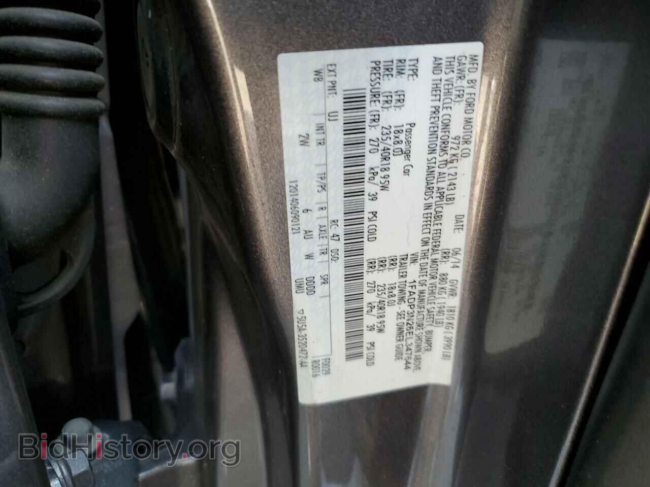 2014 FORD FOCUS - VIN: 1FADP3N26EL347644 - Фото 12