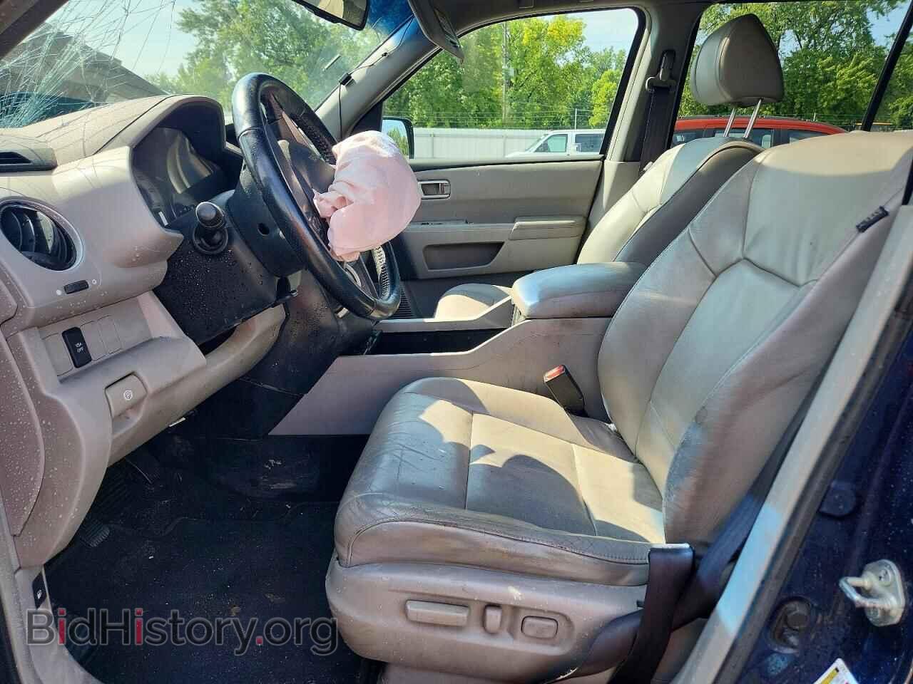 2009 HONDA PILOT - VIN: 5FNYF48519B048789 - Photo 7