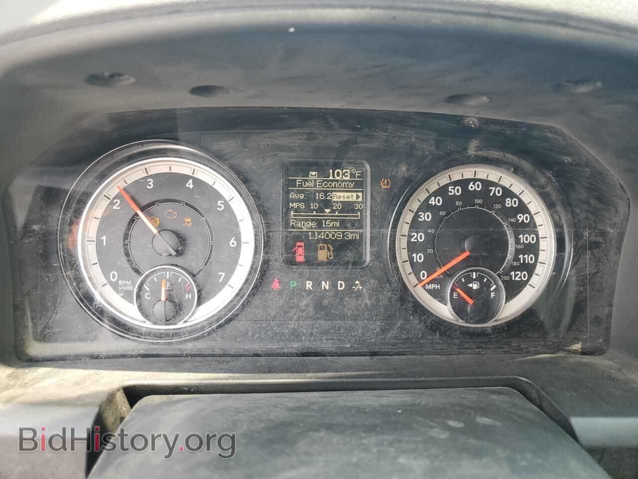 2018 RAM 1500 - VIN: 1C6RR6FG1JS299029 - Photo 9