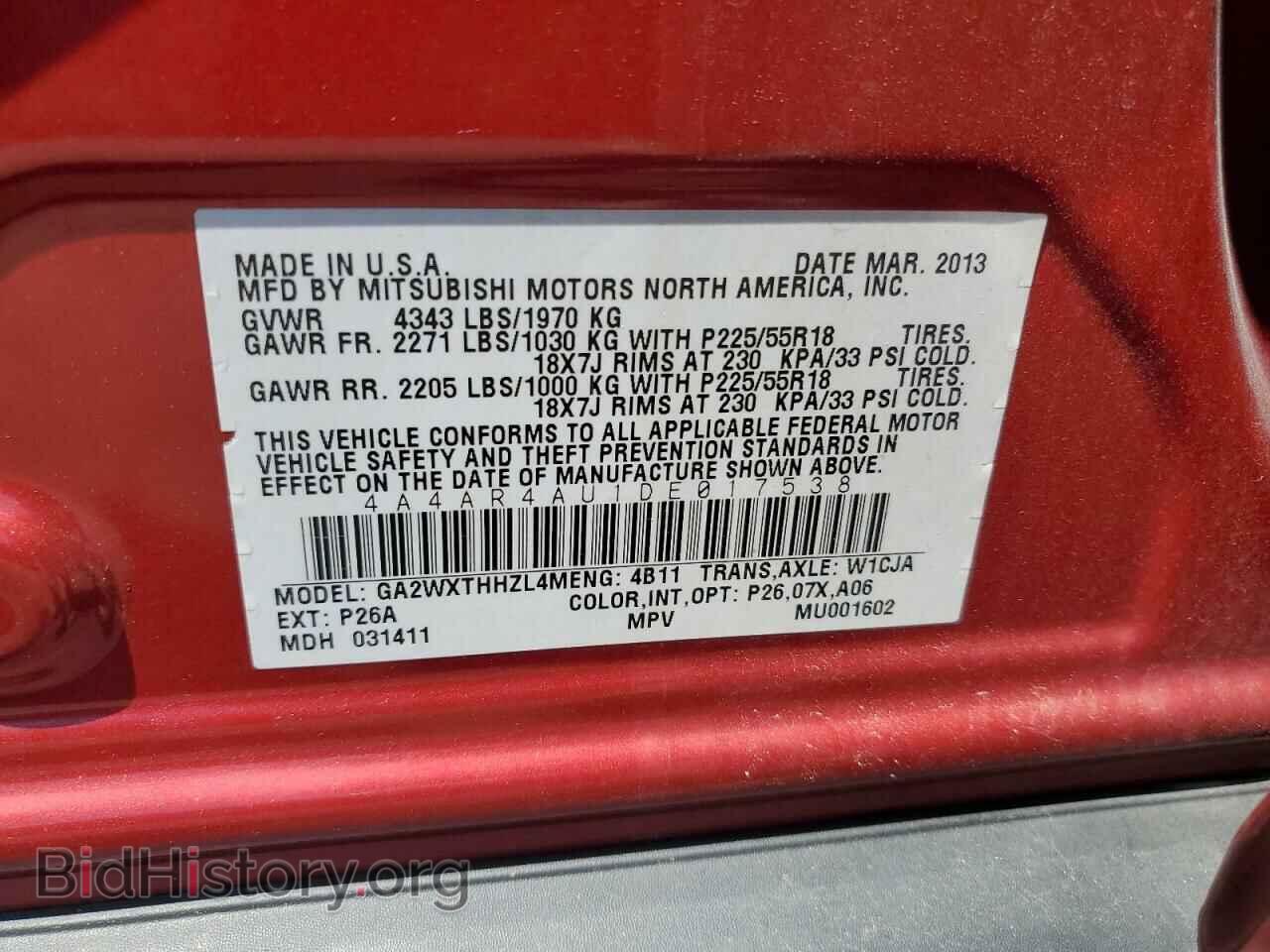 2013 MITSUBISHI OUTLANDER - VIN: 4A4AR4AU1DE017538 - Фото 13