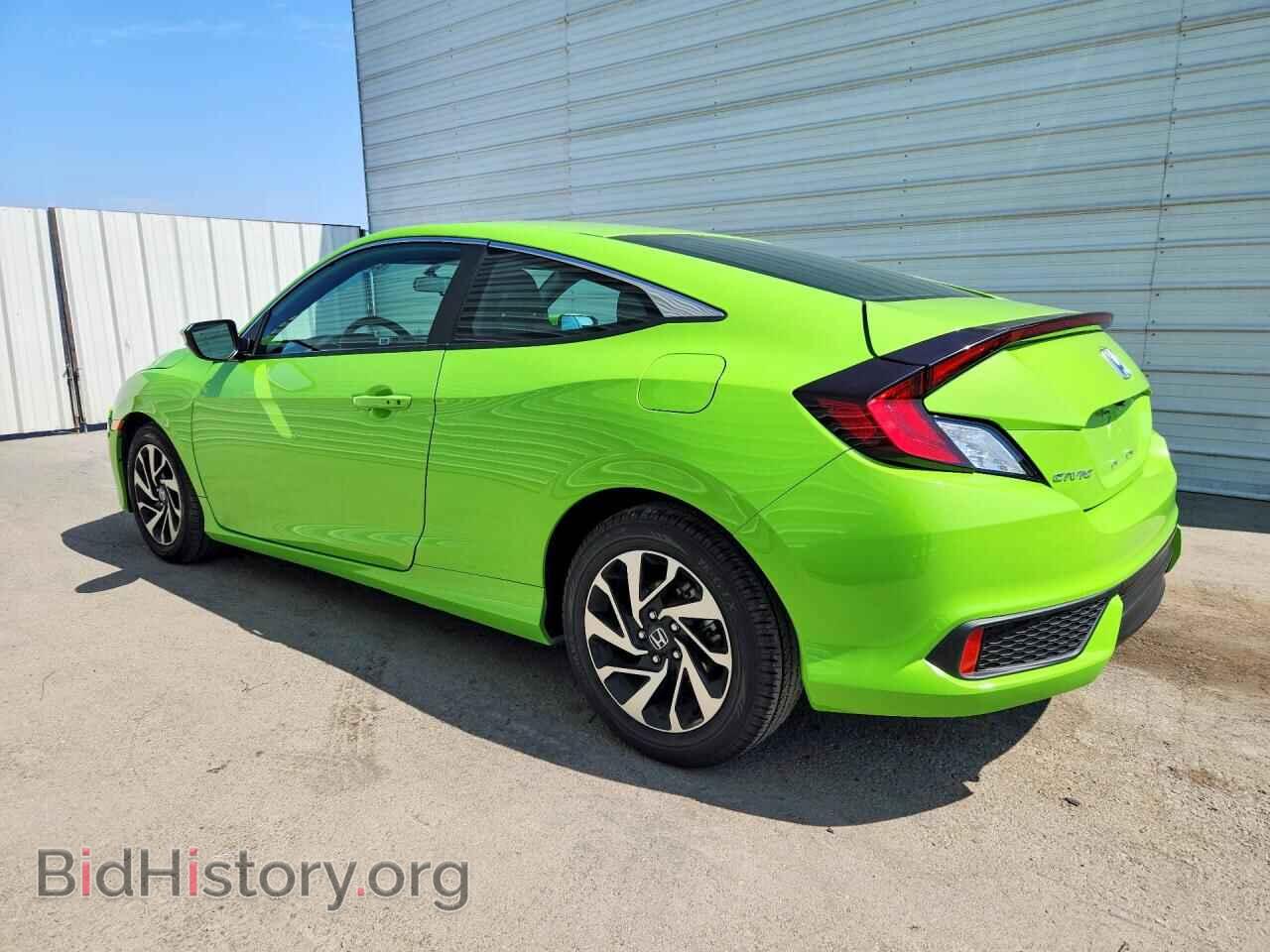 2017 HONDA CIVIC - VIN: 2HGFC4B05HH300132 - Фото 2