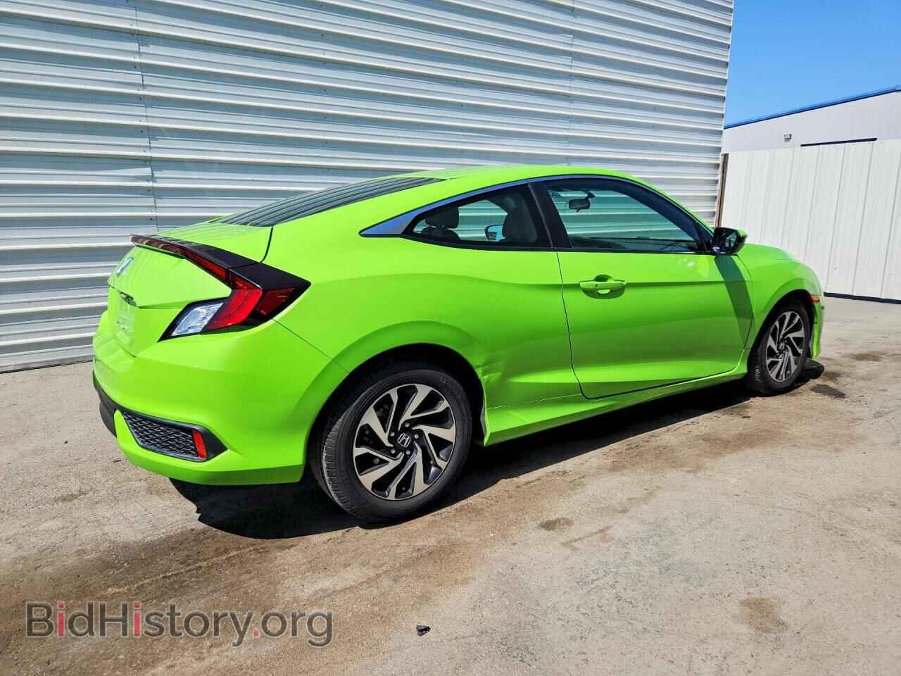 2017 HONDA CIVIC - VIN: 2HGFC4B05HH300132 - Фото 3