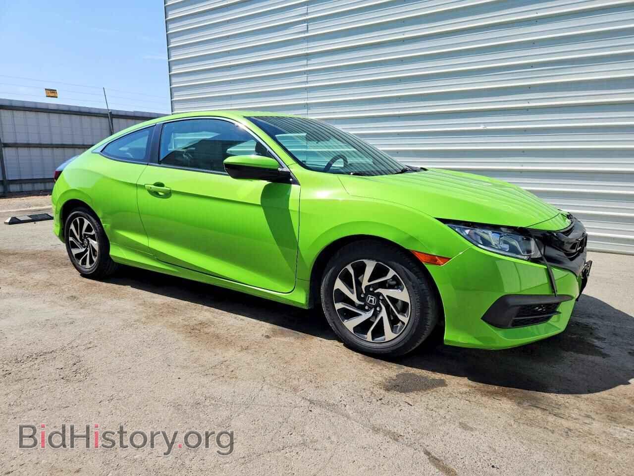 2017 HONDA CIVIC - VIN: 2HGFC4B05HH300132 - Фото 4