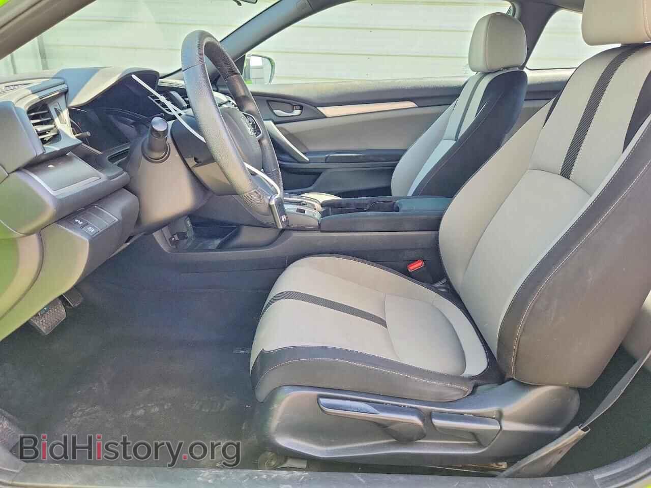 2017 HONDA CIVIC - VIN: 2HGFC4B05HH300132 - Фото 7