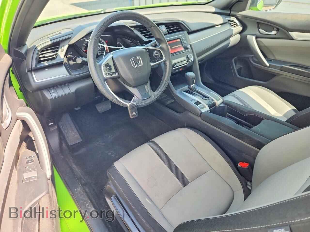 2017 HONDA CIVIC - VIN: 2HGFC4B05HH300132 - Фото 8
