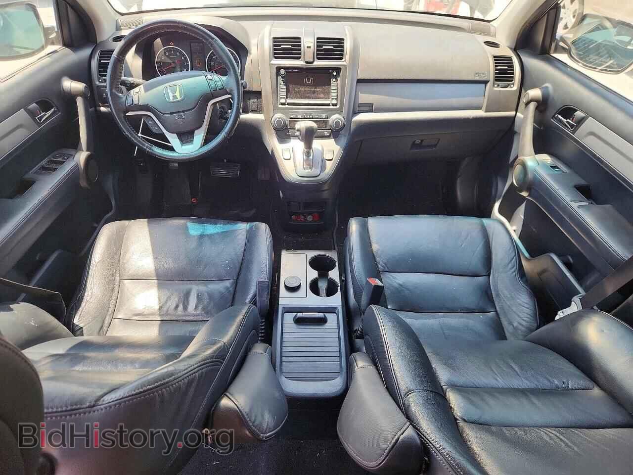 2011 HONDA CRV - VIN: 5J6RE3H71BL044497 - Фото 8